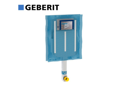 Cassetta da incasso per wc GEBERIT SIGMA 8